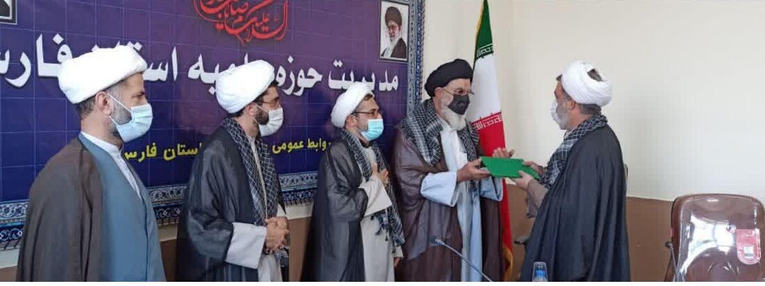 مراسم تقدیر از پیشکسوتان روحانی در عرصه جهاد و دفاع مقدس