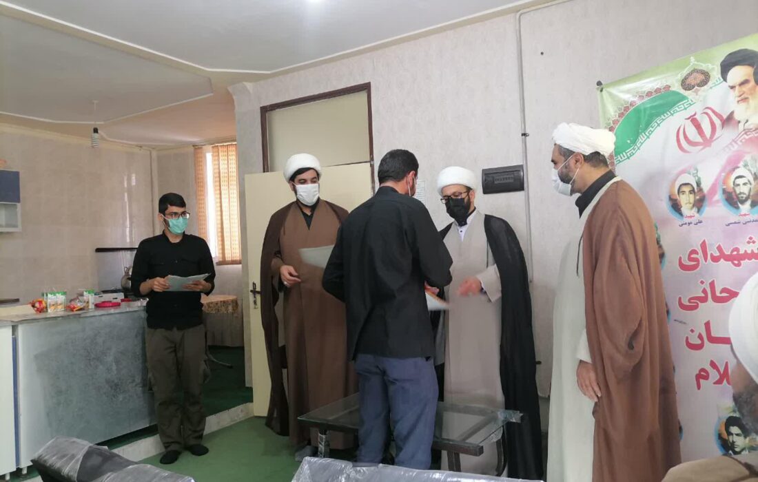 مراسم تجلیل از اعضای گروه جهادی یاوران سلامت روان