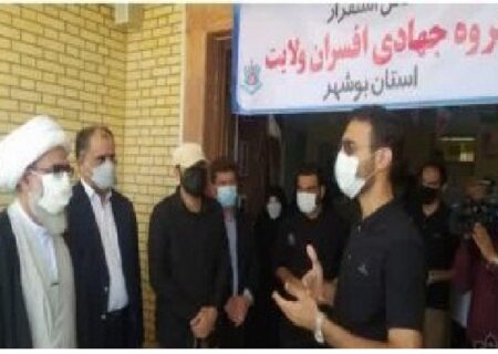 ایت الله صفایی نماینده ولی فقیه در استان از فعالیت گروه جهادی طلاب و دانشجویان در منطقه بوشکان دشتستان بازدید کرد