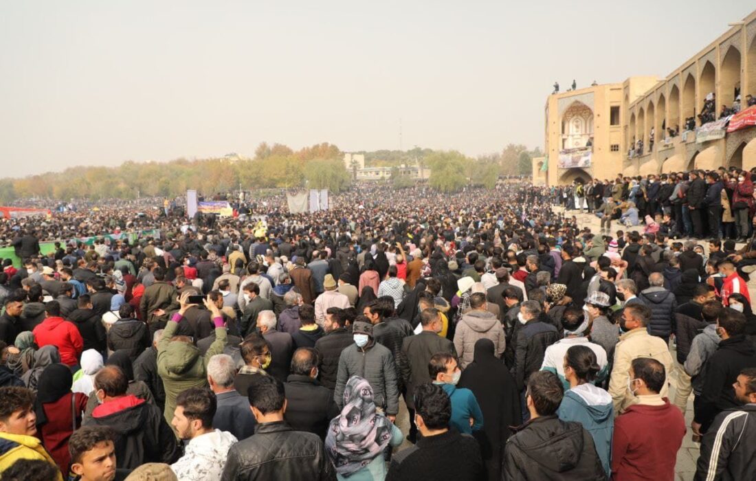 بیانیه حوادث اخیر اصفهان
