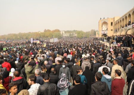 بیانیه حوادث اخیر اصفهان