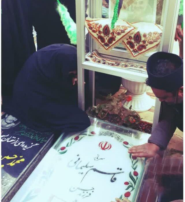 زیارت مزار مطهر شهید حاج قاسم سلیمانی و تجدید بیعت با آرمان شهدا