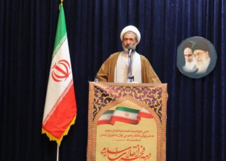 پاپ فرانسیس گفته بود؛ خمینی عیسی زمان بود/ شیخ الازهر گفت؛ دل من خانه خمینی است