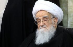 در پی ارتحال مرجع عظیم الشأن حضرت آیت الله صافی گلپایگانی، نهاد های عالی حوزوی، علما، فضلا، پیام تسلیت صادر کردند.