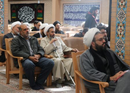 گزارش تصویری پیش نشست همایش نظریه نظام انقلابی 9 آذر ماه 1402