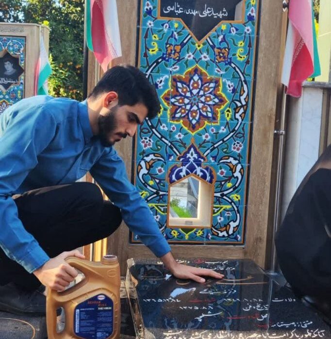 گزارش تصویری غبارروبی گلزار شهدا