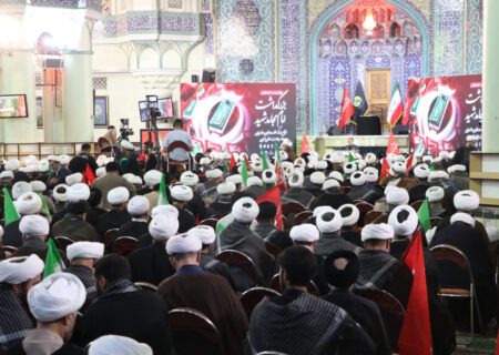 گزارش تصویری | مراسم بزرگداشت امام مجاهد شهید
